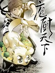 开场三分钟 综艺在线观看